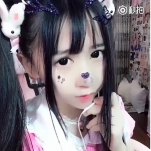 妹子少女《蔡妹子》cos自拍