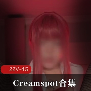 犯罪级美臀合集：22个视频，4.1来感觉了reamspot